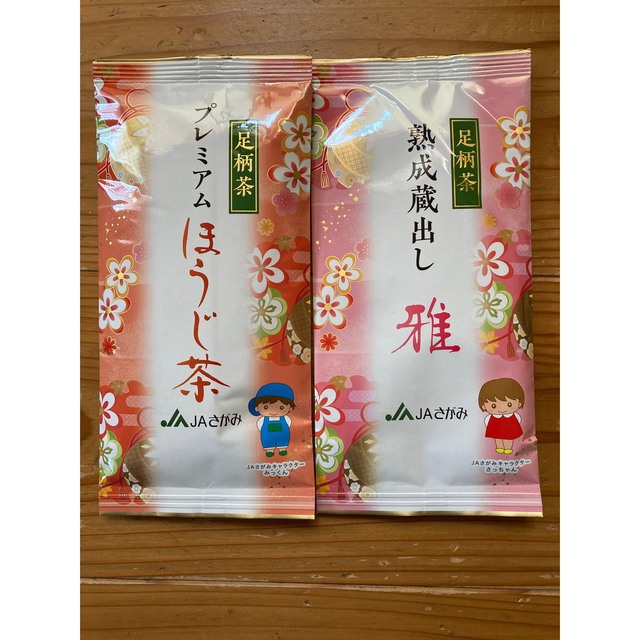 JAさがみ　足柄茶　プレミアムギフトセット 食品/飲料/酒の飲料(茶)の商品写真