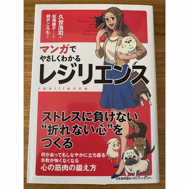 ページです jjmam様 専用の通販 by ボルミ6044's shop|ラクマ カテゴリ