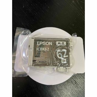 エプソン(EPSON)のエプソンプリンターインク　62ブラック　2点セット(オフィス用品一般)