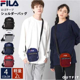 フィラ(FILA)のFILA  ショルダーバッグ(ネイビー)(ショルダーバッグ)