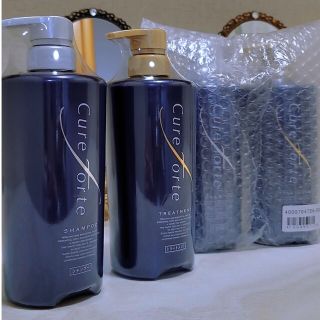 送料無料】Cureforte キュアフォルテ シャンプーu0026トリートメント