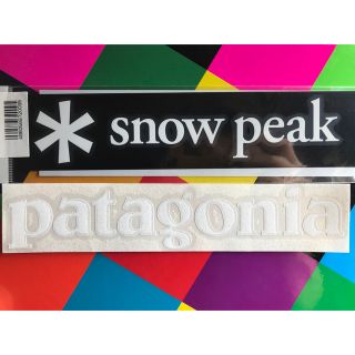 スノーピーク(Snow Peak)の★最安出品★新品未使用　パタゴニア&スノーピーク   カッティングステッカー　(その他)