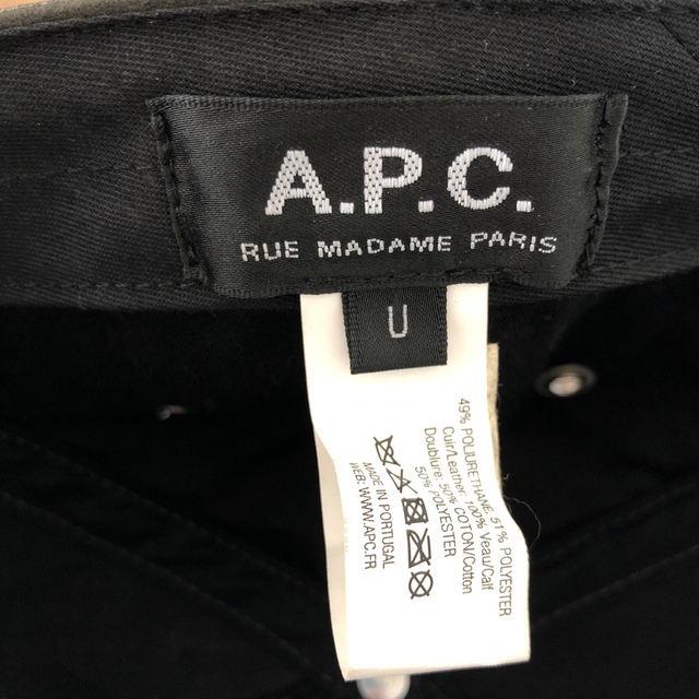 A.P.C(アーペーセー)のA.P.C レザーキャップ　新品同様 メンズの帽子(キャップ)の商品写真