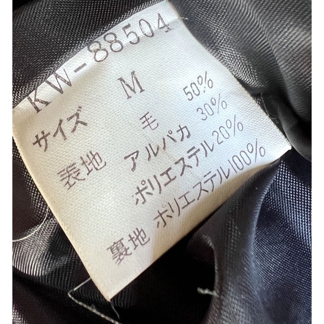 VAN Jacket(ヴァンヂャケット)の値下げ！VAN JACKET ウール　アルパカ　コート　サイズM 貴重！ メンズのジャケット/アウター(その他)の商品写真