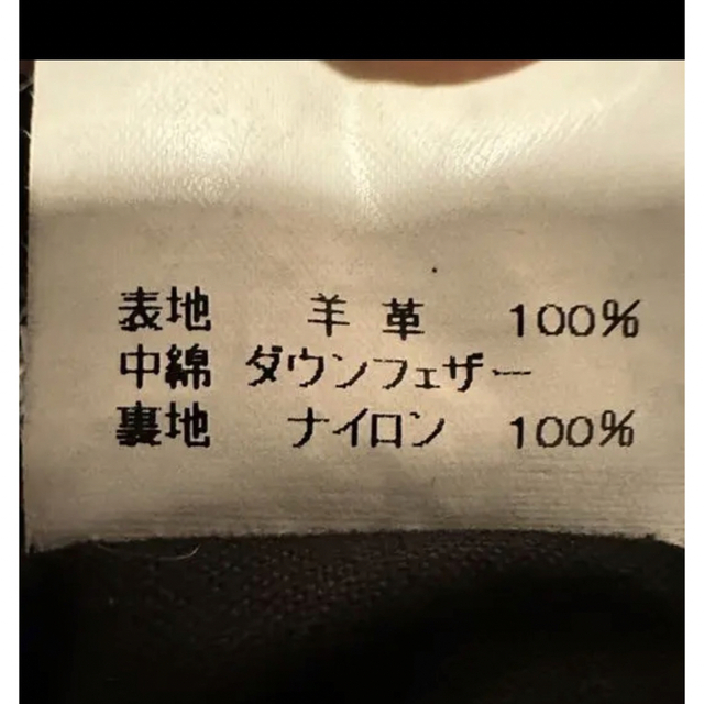 GOODENOUGH - MAL×グッドイナフパンチングレザーダウン【ブラック