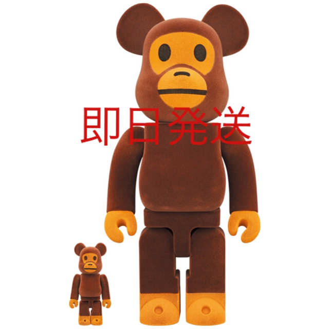 A BATHING APE - BE@RBRICK BABY MILO Flocky 100% & 400%の通販 by ...