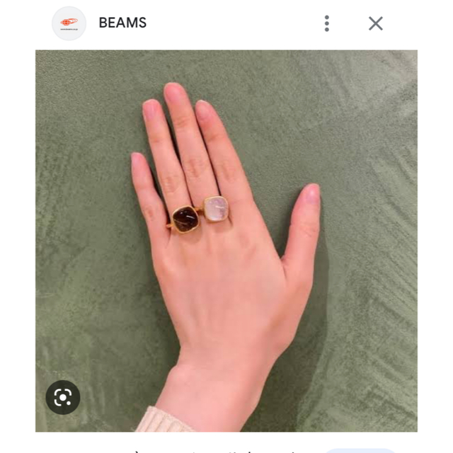 Demi-Luxe BEAMS(デミルクスビームス)のbeams Fruitsjolie RG ｽﾓｰｷｰｸｫｰﾂ11号 レディースのアクセサリー(リング(指輪))の商品写真