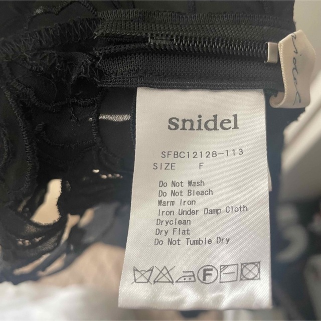 SNIDEL(スナイデル)のスナイデル トップス レディースのトップス(シャツ/ブラウス(長袖/七分))の商品写真