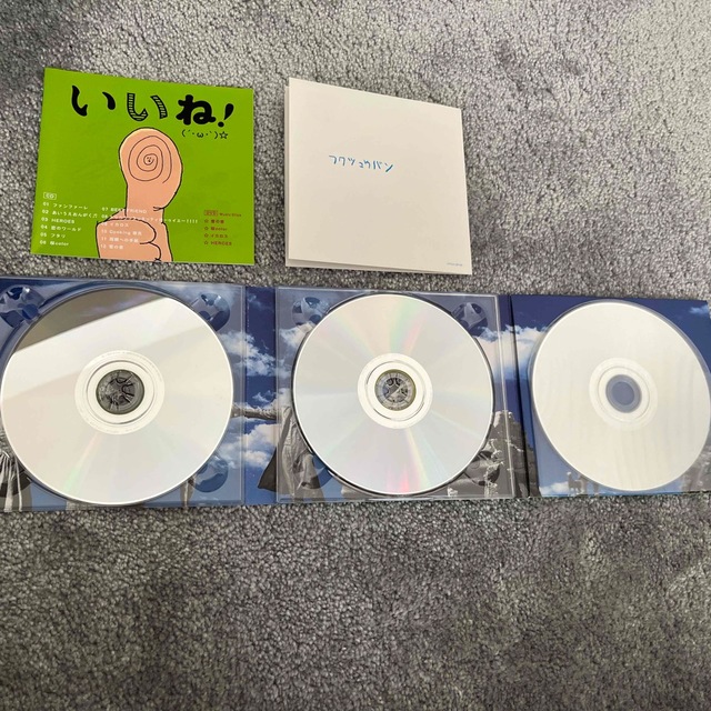 【値下げ！】GReeeeN  アルバム3枚セット エンタメ/ホビーのCD(ポップス/ロック(邦楽))の商品写真