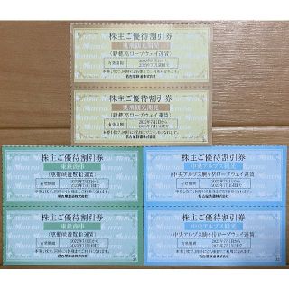 新穂高ロープウェイ･駒ヶ岳ロープウェイ･恵那峡遊覧船 各2枚セット(その他)