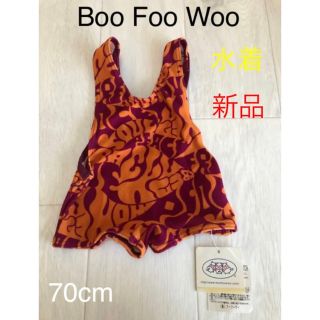 BOOFOOWOO - 【新品】未使用品 Boo Foo Woo 水着 70cm