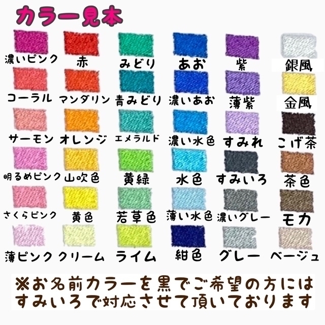 mm様専用ページ☆ユリウスk9☆ハーネス☆ネームタグ☆ネームラベル