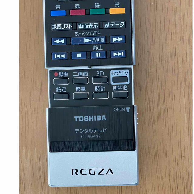 東芝(トウシバ)のTOSHIBA REGZAテレビ純正リモコン CT-90442 スマホ/家電/カメラの冷暖房/空調(その他)の商品写真