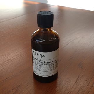 Aesop - イソップ　ポストプードロップス　100ml