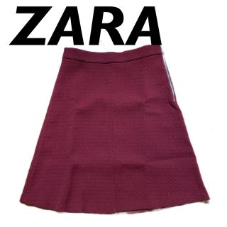 ザラ(ZARA)の【ZARA】ザラ　スカート(ひざ丈スカート)