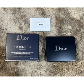 クリスチャンディオール(Christian Dior)のサンク クルール クチュール 869 レッド タータン(アイシャドウ)