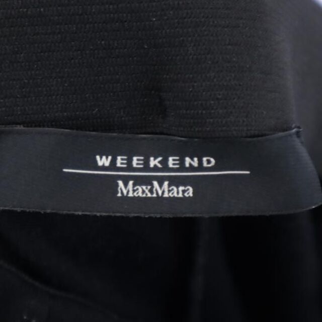 Max Mara - マックスマーラ ガウチョパンツ S ブラック系 MAX MARA