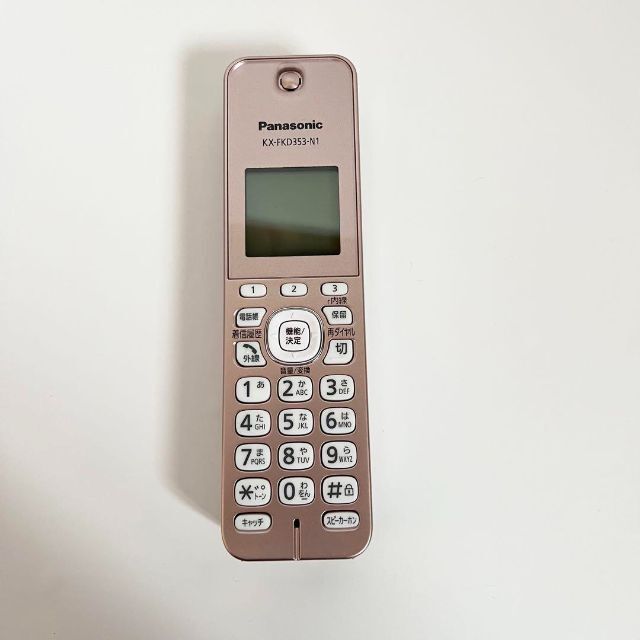 パナソニック コード付き デジタル 電話機 ピンク VE-GD56-N (親機のみ・子機無し） 迷惑電話対策機能搭載 - 2