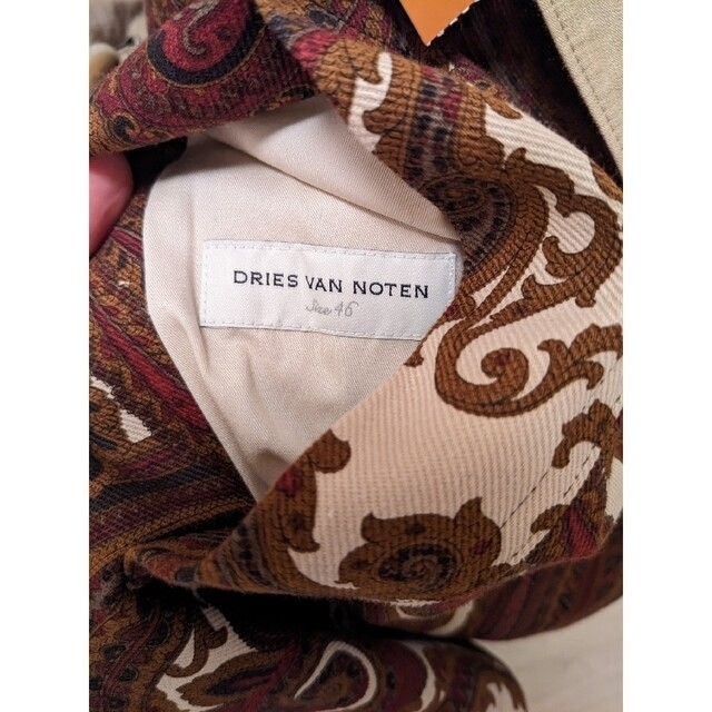 Dries Van Noten リバーシブルコート