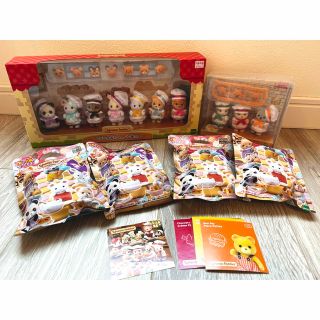 エポック(EPOCH)のシルバニアファミリー にぎやか赤ちゃんパン屋さん 赤ちゃんトリオ　セット(ぬいぐるみ/人形)