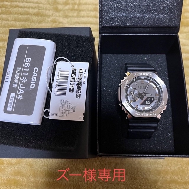 G-SHOCK Metal Covered GM-2100-1AJFのサムネイル