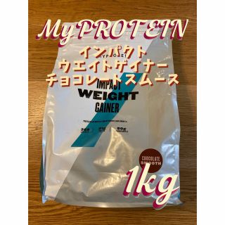 78%OFF!】 マイプロテイン 1kg ilam.org