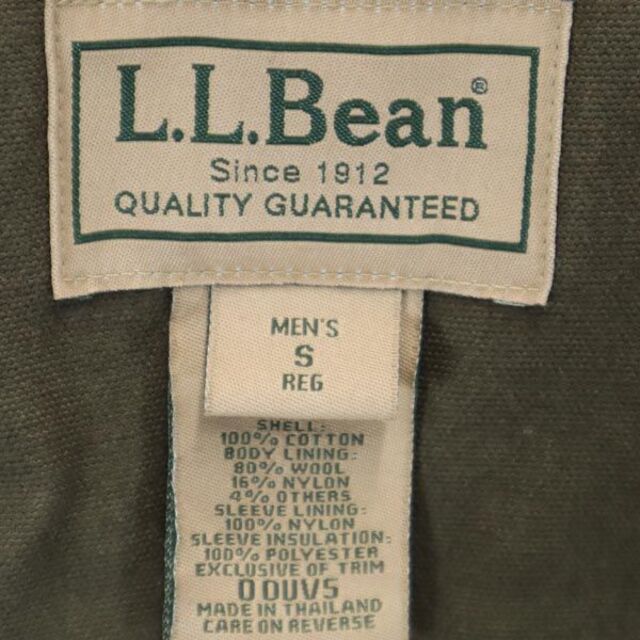 L.L.Bean(エルエルビーン)のエルエルビーン アウトドア ジップジャケット S 緑系 L.L.Bean メンズ 【中古】  【230204】 メンズのジャケット/アウター(ダッフルコート)の商品写真