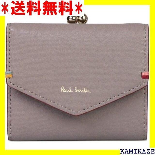 即日発送 ☆ ポールスミス ハイライトステッチ がま口 2つ折り財布