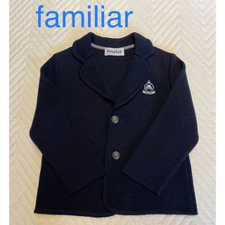 ファミリア(familiar)の★美品★ familiar ジャケット 110(ジャケット/上着)