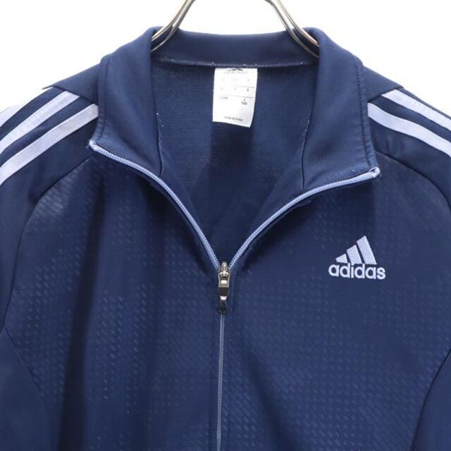 アディダス ジャージ 上下 セットアップ 160／150 紺 adidas トラック ジャケット ロングパンツ キッズ 【中古】 【230204】