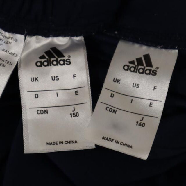 adidas - アディダス ジャージ 上下 セットアップ 160/150 紺 adidas