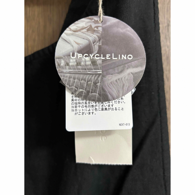 nest Robe(ネストローブ)の新品　nest Robe 【UpcycleLino】エプロンドレス レディースのワンピース(ロングワンピース/マキシワンピース)の商品写真