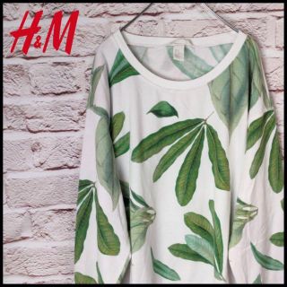 エイチアンドエム(H&M)のH＆M　トレーナー　葉っぱ　メンズ　レディース ゆるだぼ　アメカジ(トレーナー/スウェット)