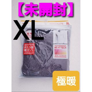 ユニクロ(UNIQLO)の【未使用】ヒートテック エクストラウォーム Vネック T ( 極暖.9分袖 )(その他)