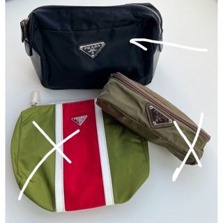 PRADA  ナイロンポーチ　エナメルレザー　希少品　新同