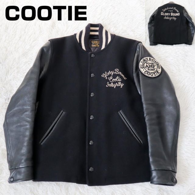 COOTIE クーティー メルトン レザー ウール ジャケット -