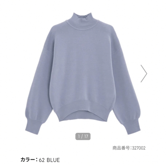 GU - GU スウェットライクハイネックセーター(長袖) ブルー Mサイズの