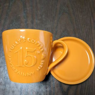 タリーズコーヒー(TULLY'S COFFEE)のタリーズ  15周年記念カップ(グラス/カップ)