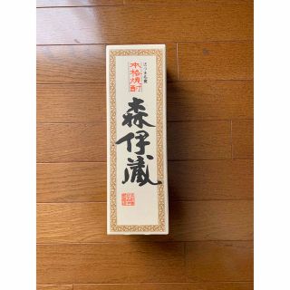 ジャル(ニホンコウクウ)(JAL(日本航空))の【新品 未開封】さつま名産 本格焼酎　森伊蔵(焼酎)