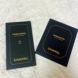 シャネル(CHANEL)の【新品未読】CHANEL PREMIERE カタログ　 シャネル(腕時計)