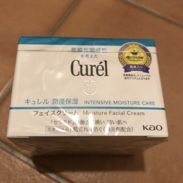 Curel(キュレル)のCurel フェイスクリーム　40g コスメ/美容のスキンケア/基礎化粧品(フェイスクリーム)の商品写真