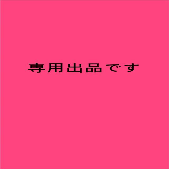 SALE/60%OFF】 FG専用出品です ショルダーバッグ - sanmartinbakery.us
