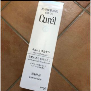 キュレル(Curel)のCurel 美白化粧水　とてもしっとりIII(化粧水/ローション)