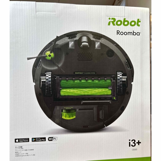 iRobot(アイロボット)の【新品未開封】ルンバ i3+ スマホ/家電/カメラの生活家電(掃除機)の商品写真