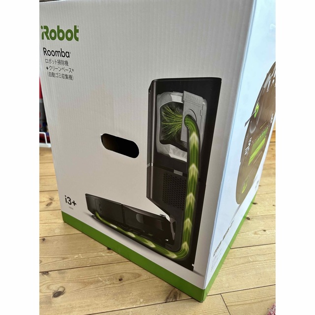 iRobot(アイロボット)の【新品未開封】ルンバ i3+ スマホ/家電/カメラの生活家電(掃除機)の商品写真