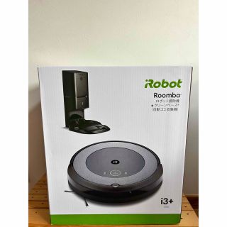 アイロボット(iRobot)の【新品未開封】ルンバ i3+(掃除機)