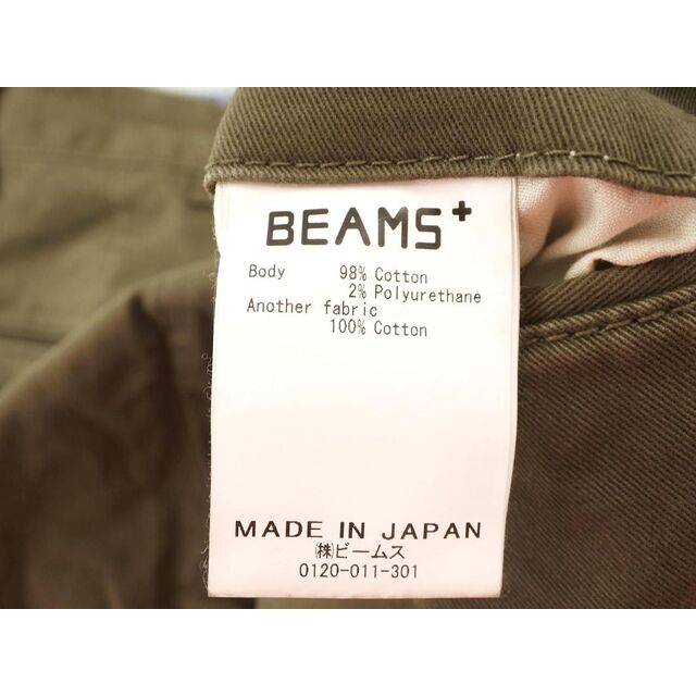 BEAMS(ビームス)のBEAMS ビームス タック ロールアップ パンツ sizeS/カーキ ■■ メンズ メンズのパンツ(その他)の商品写真