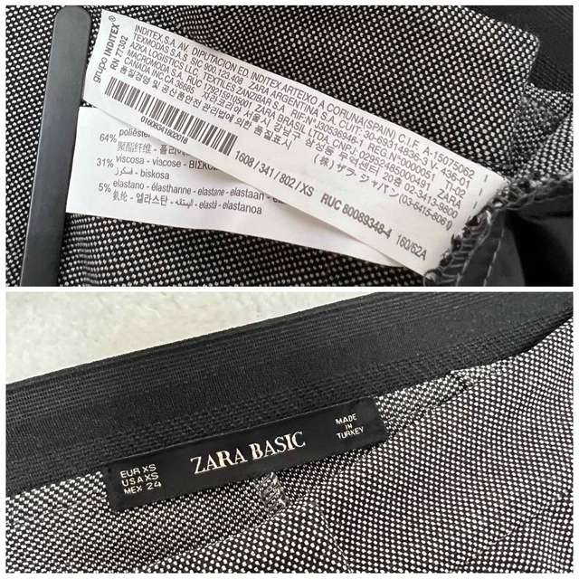 ZARA(ザラ)の【ZARA BASIC】 ブラックジャケット&グレーパンツ 美品 24レディース レディースのフォーマル/ドレス(スーツ)の商品写真