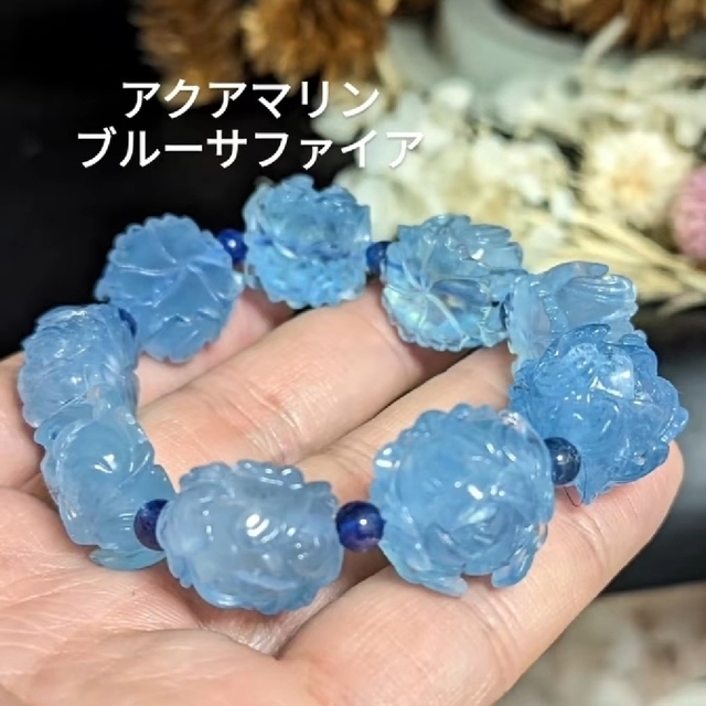 【特注】アクアマリン×ブルーサファイア　パワーストーンブレスレット レディースのアクセサリー(ブレスレット/バングル)の商品写真