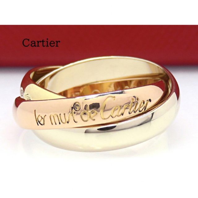 Cartier(カルティエ)のCartier カルティエ 750スリーカラー トリニティリング #47 レディースのアクセサリー(リング(指輪))の商品写真